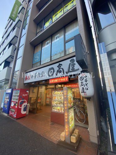 近くの日高屋 川越西口店まで480m（徒歩6分）