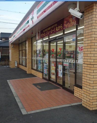 近くのセブンイレブン 尾張旭晴丘店まで474m(徒歩6分)