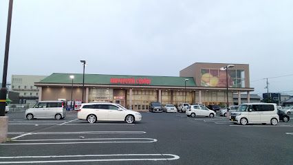 近くのマルヨシセンター観音寺店まで222m（徒歩3分）