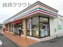 近くのセブンイレブン市原ちはら台店まで111m（徒歩2分）
