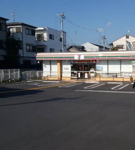 近くのセブンイレブン 高槻城南町2丁目店まで1,061m（徒歩14分）