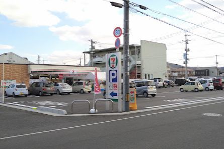 近くのセブンイレブン 総社駅前2丁目店まで916m（徒歩12分）