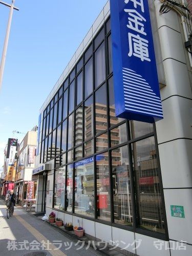 近くの大阪信用金庫 森小路支店まで185m（徒歩3分）