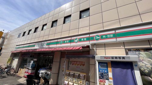 近くのローソンストア100 府中清水が丘三丁目店まで717m(徒歩9分)