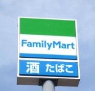 近くのファミリーマート 阿佐谷北店まで891m（徒歩12分）