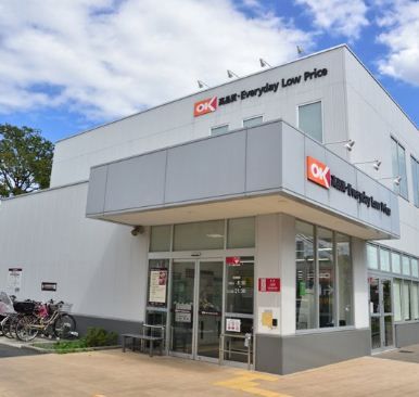 近くのオーケー 杉並宮前店まで406m（徒歩6分）