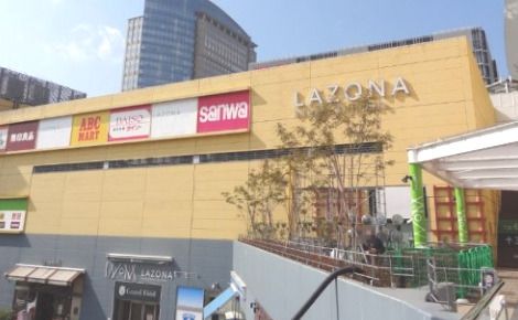 近くのラゾーナ川崎プラザまで1,181m(徒歩15分)