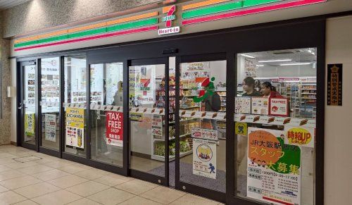 近くのセブンイレブン ハートインJR西日本ビル店まで640m（徒歩8分）