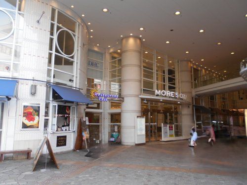 近くのMORE'S CITY 横須賀中央駅前まで263m(徒歩4分)