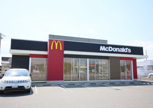 近くのマクドナルドまで1,970m(徒歩25分)