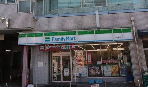 近くのファミリーマート 代田橋駅前店まで170m(徒歩3分)