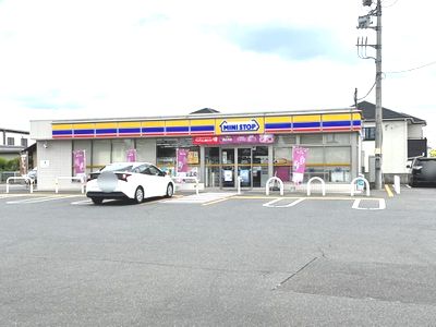 近くのミニストップ 前橋下新田店まで791m（徒歩10分）