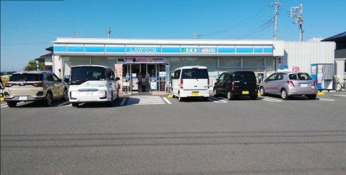 近くのローソン 前橋青葉町店まで540m（徒歩7分）