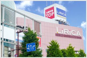 近くのマミーマート生鮮市場TOP前橋リリカ店まで1,593m（徒歩20分）