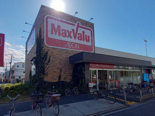 近くのマックスバリュ 守口高瀬店まで475m(徒歩6分)