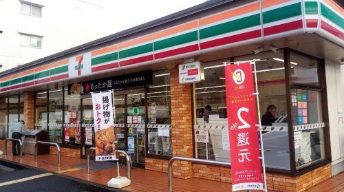 近くのセブンイレブン 池田旭丘1丁目店まで780m（徒歩10分）