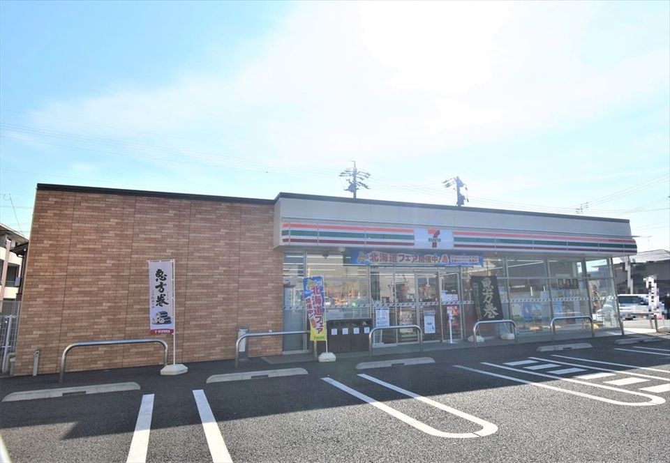 近くのセブンイレブン 柏森駅南店まで469m(徒歩6分)