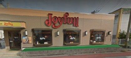 近くのジョイフル玉名店まで216m（徒歩3分）