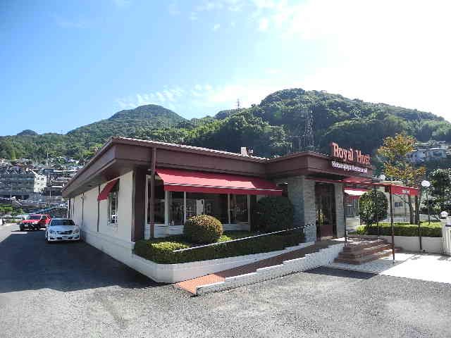 近くのロイヤルホスト蛍茶屋店まで1,314m（徒歩17分）