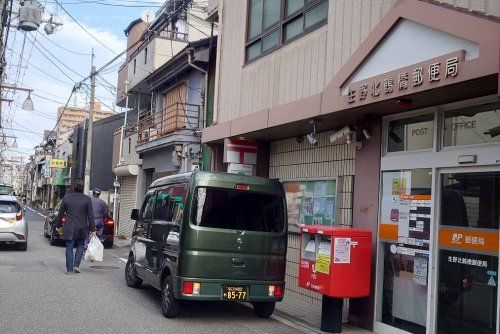 近くの生野北鶴橋郵便局まで273m（徒歩4分）