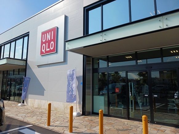 近くのユニクロ 高崎問屋町店まで544m（徒歩7分）