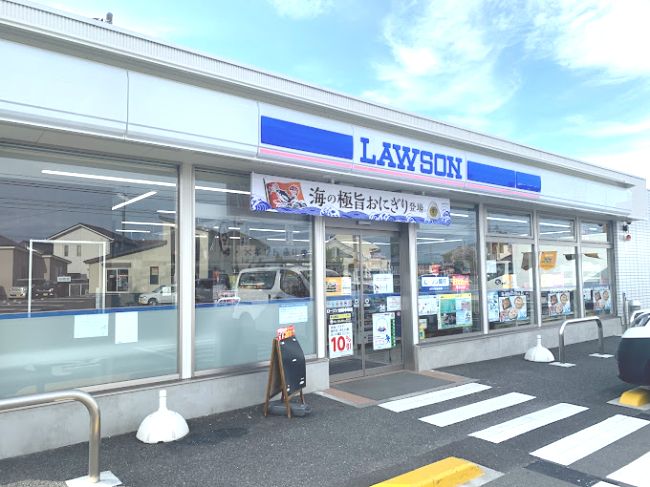 近くのローソン 前橋幸塚店まで132m（徒歩2分）