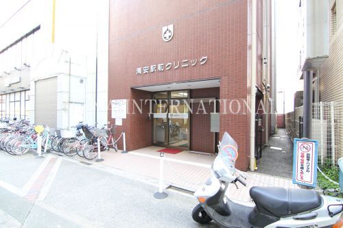 近くの浦安駅前クリニックまで743m(徒歩10分)