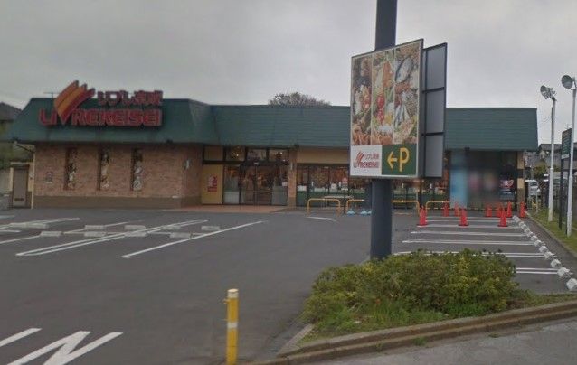 近くのリブレ京成 三矢小台店まで703m（徒歩9分）