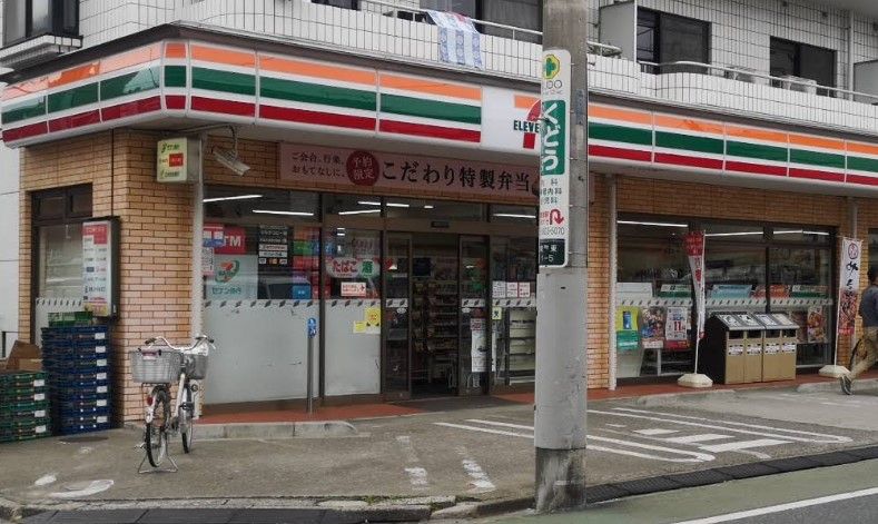近くのセブンイレブン 練馬関町東1丁目店まで412m（徒歩6分）