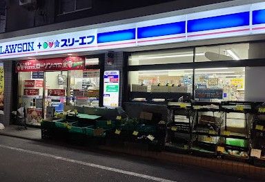 近くのローソン・スリーエフ 東松原駅前店まで288m(徒歩4分)