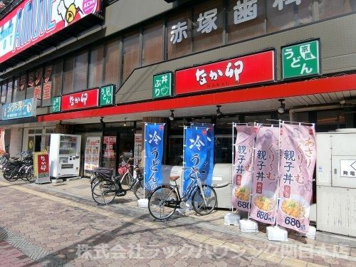 近くのなか卯 関目店まで390m（徒歩5分）