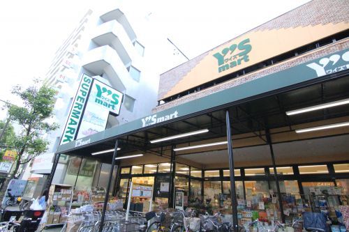近くのワイズマート 葛西店まで391m（徒歩5分）