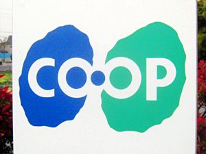 近くの生活協同組合コープこうべ コープ垂水まで1,398m(徒歩18分)