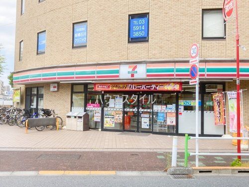 近くのセブンイレブン 板橋小豆沢3丁目店まで697m（徒歩9分）