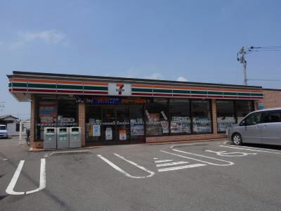 近くのセブンイレブン 古賀花見東7丁目店まで981m(徒歩13分)