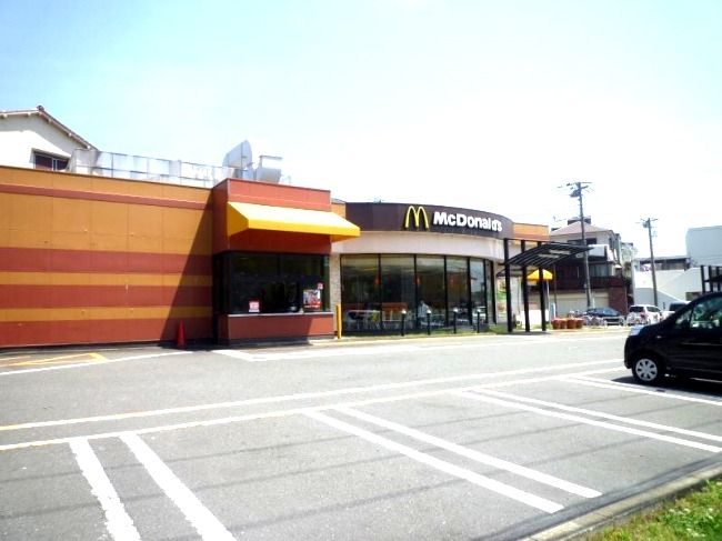 近くのマクドナルドまで140m(徒歩2分)
