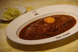 近くのカレー番長まで486m（徒歩7分）