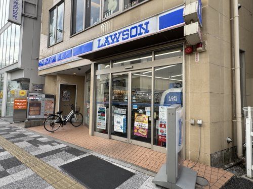 近くのローソン 浦和東仲町店まで313m(徒歩4分)