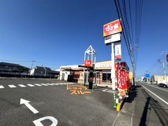 近くのすき家 192号徳島国府店まで271m（徒歩4分）