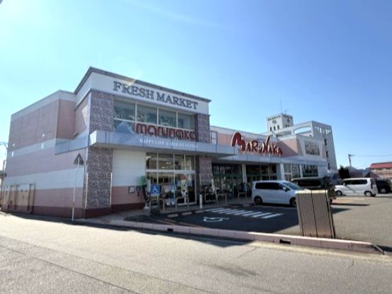 近くのマルナカ 矢三店まで335m（徒歩5分）