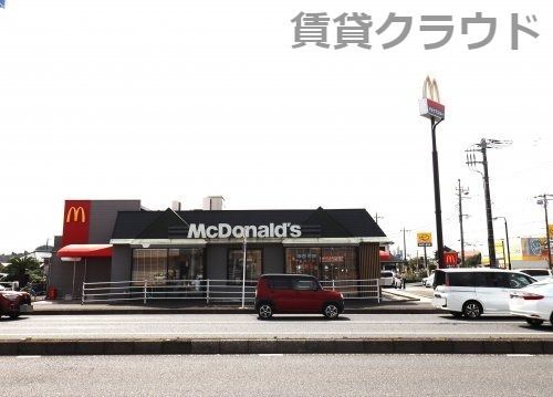 近くのマクドナルド　茂原街道古市場店まで125m（徒歩2分）
