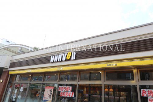 近くのドトールまで1,029m(徒歩13分)