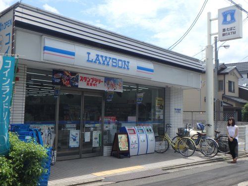 近くのローソン 高野蓼原町店まで105m（徒歩2分）