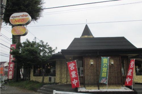 近くのすたみな太郎 大村店まで558m（徒歩7分）