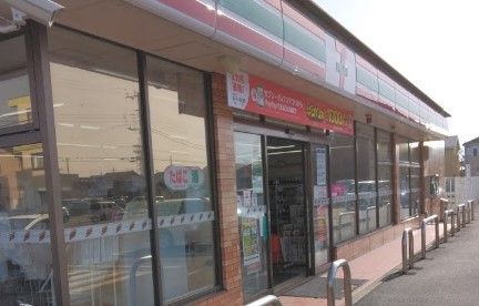 近くのセブンイレブン 東金東上宿店まで311m(徒歩4分)
