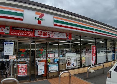 近くのセブンイレブン 倉敷広江店まで776m(徒歩10分)