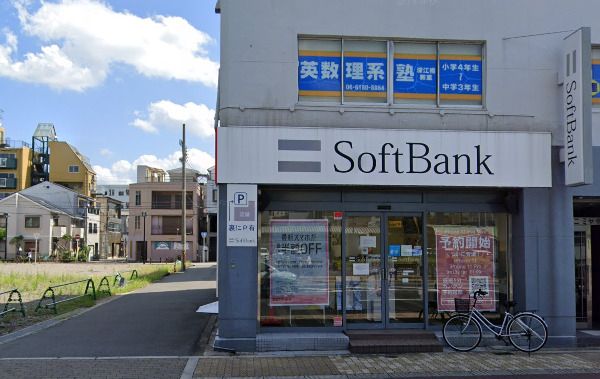 近くのソフトバンク深江橋まで354m(徒歩5分)