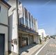 近くの美好屋クリーニング本店まで1,743m(徒歩22分)