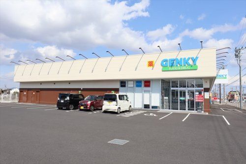 近くのゲンキー 柏森店まで690m(徒歩9分)