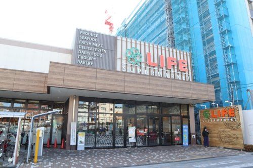 近くのライフ 蕨駅前店まで839m(徒歩11分)
